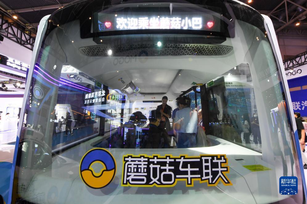信博策略论坛